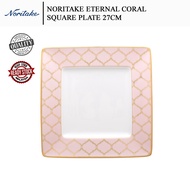 Noritake Square Plate 27cm - Eternal Coral