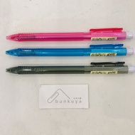 G'soft WX2 Semi Gel Ball Pen 0.4