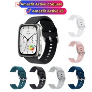 Amazfit Active 2 Square strap strap Silicone strap Amazfit Active 2S strap watch band Sports wristba