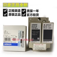 Omron Liquid Level 61F-11G G1 G2 G3 GH 61F-G3N 61F-GP-N8 61F-GP-NH