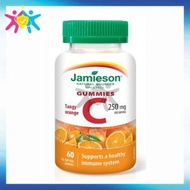 Jamieson - [特價]維他命 C 軟糖 - 香橙味 60 粒軟糖 [平行進口] 此日期前最佳:2024年08月31日[特價]
