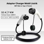 GBT Male to Type 2 Female 5M 32A 7kW Electric Car Cable - M4-11
