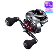 Shimano Dual-Axis Reels 21 Scorpion MD 300XGLH RIGHT/300XG RIGHT/301XGLH LEFT/301XG LEFT