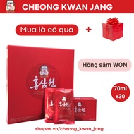 [Genuine Import - Cheong Kwan Jang KGC] Won KGC Cheong Kwan Jang Red Ginseng Water - 70ml x 30 Packs