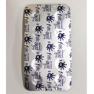 Sunward Folid Acid 5mg 10's (Exp July 2027)