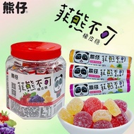 Bear Gummy Candy Marshmallow Fruit Flavor Gummy Nostalgic Candy Sour Q Candy Candy Wholesale Childho