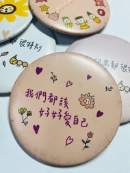 隨身鏡【微瑕疵】