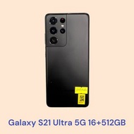 Galaxy S21 Ultra 5G 16+512GB
