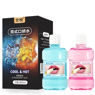 Oral Sex Water For Adult Couples In Bed, Oral Sex Water, Ice And Fire, Fun Foreplay Sex Products, Lu