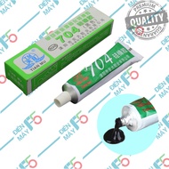 DMF5 Glue 704 BLACK circuit coating, electrical insulation, waterproof Tianmu TM 704