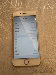 I phone 6手機-64g金色