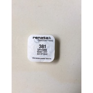 Renata SR1120SW SR1120S AG8 391A LR1120 L1121 L1121F LR55 1.55V Swiss Battery