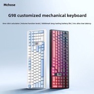 MCHOSE G98 V2 Customized Mechanical Keyboard Three Mode Hot Swappable E-sports Game Office Specific 