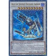 Yugioh Card - TCG - Ally of Justice Decision Armor / HAC1-EN092'