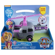 Paw Patrol - Skye’s Deluxe Helicopter Vehicle