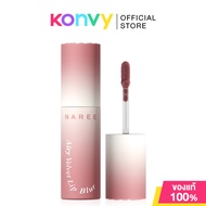 Naree Airy Velvet Lip Blur 3ml # Chill Day #07