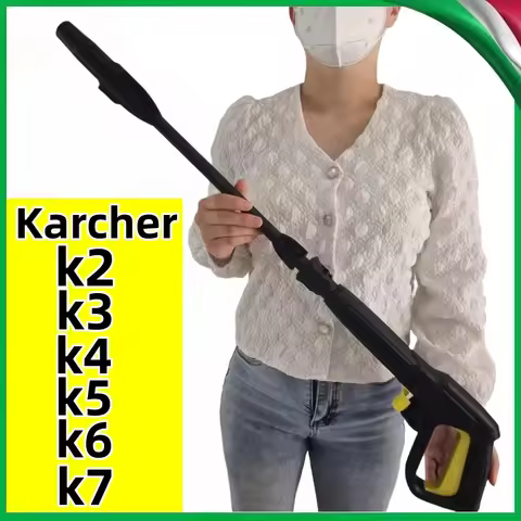 Karcher Pressure Cleaning Gun, Jet Washer, Car Washer, Car Washing Water Gun, Water Cleaning Spray ,