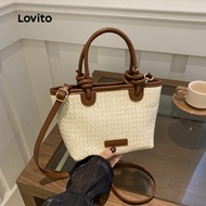 Casual Plain Straw Bag Crossbody Multiple Strap Methods Shoulder Tote Bag for Women LFA76153