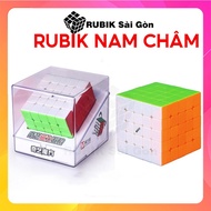 Magnetic Rubik's Cube 5x5 QiYi MS Rubik's Cube 5x5x5 magnetic variant international competition rota
