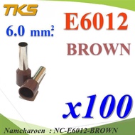NC Round Fishtail Cord Insulated For E6012-BROWN Wires