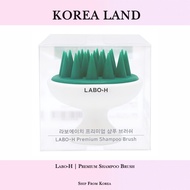 Labo-H | Premium Shampoo Brush (1ea)