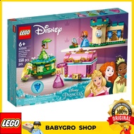 LEGO Disney Princess 43203 Aurora , Merida and Tiana 's Enchanted Creations ( 558pieces ) 6+