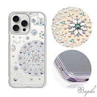 apbs iPhone全系列 防震雙料水晶彩鑽手機殼-天使心iPhone 15 Pro
