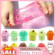 [Mer]  70ML Slime Toy Fluffy Anti-tear Stretchy Cloud Slime Butter Sludge Toy for Relax
