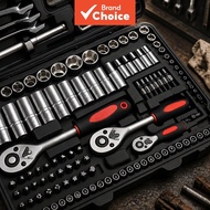 Saimili 46-piece Chrome Vanadium Steel Socket Set with Ratchet, Extensions, Portable Case for Auto R
