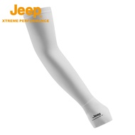 Jeep | Sun Protection UV Sleeve