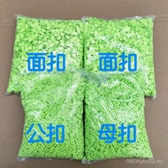 T5 File Bag Umbrella Color Ready Stock Four-in-One Wholesale Button Accessories Plastic Button Resin