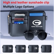 GAC Car high-end leather multifunctional sun visor storage clip glasses clip holder card clip GA4 GS