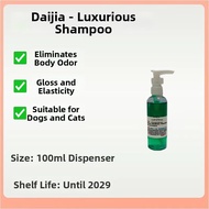 Original DAVIS Pet Dog Bathing Liquid Smooth Fragrance Flavor Dog Shampoo for Cat And Dog Whitening 