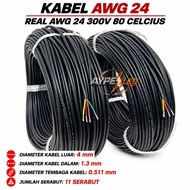 AWG 24 3-Core 4-Core Cable | 3C/4C AWG Plus Protective Sheathing Cable...