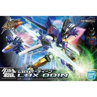 預訂 Bandai 萬代 紙箱戰機 LBX Hyper Function 奧丁 Odin / LBX / 模型 / HF 奧丁