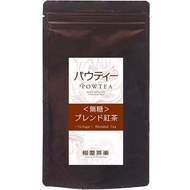 Pawty Original Blend Black Tea, Unsweetened, 80g, Equivalent to Approximately 32 500ml Bottles, Powd