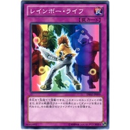 DE02 DE02-JP099 Rainbow Life Duelist Edition 2 Common DE02-JP099 0807038081101
