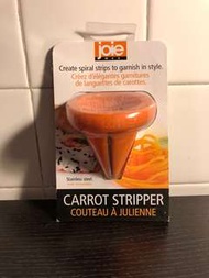 Carrot Stripper 紅蘿蔔刨絲器