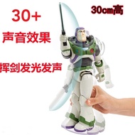 Buzz Lightyear Toy Lightyear Disney Toy Story Buzz Figure