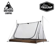 OneTigris Mesh Inner Tent 02 เต็นท์มุ้ง อินเนอร์เต็นท์ มุ้งกันแมลง อินเนอร์มุ้ง เต็นท์น้ำหนักเบา อุป