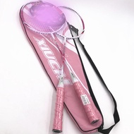2 Pcs Ferroalloy Badminton Racket Sports Household Badminton Racket Adult Children Badminton Racket