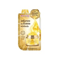 [ 1 ซอง ] เบสท์ โคเรีย โกลด์ คาเวียร์ คอลลาเจน เซรั่ม Best Korea Gold Caviar Collagen Serum 10 มล.