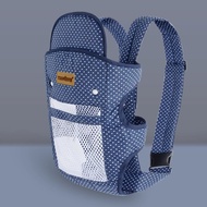 Baby Carrier Front-Holding Baby Horizontal-Holding Holding Holding Strap Newborn Outing Holding Baby