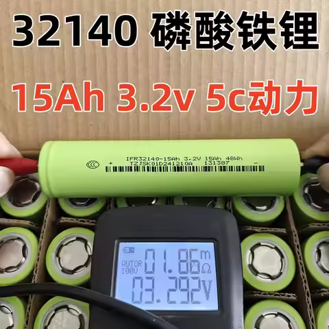 15Ah 32140 Lifepo4 Battery 3.2V 48WH Large Capacity Scooter Battery Cell A-grade Lifepo4 32140 Eve f