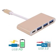 Type-C to USB 3.0 - 鋁合金Type-C轉USB 3.0帶PD供電轉接器 USB 3.1 to HUB - S2907
