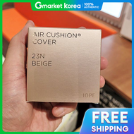 IOPE | IOPE Air Cushion 23N Beige