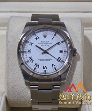 [二手 Used ] 勞力士 Rolex Air-King 114210 95%新