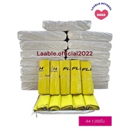 Flash Envelope​ A4 A4 A Whole Box Plastic Bag With Address Envelope