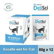 (แพคโหล) DeliSci Excella wet for Cat อาหารฟื้นฟูสำหรับแมวป่วย 80g x 12