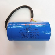 Motor starting capacitor 450V - 300uf, 400uf (starter capacitor)